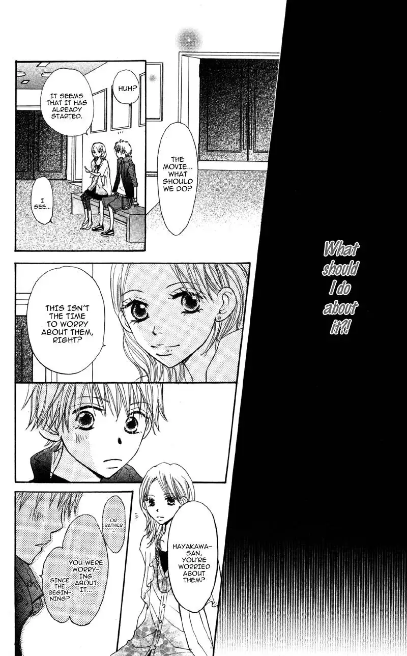 Datte Aishiteru Chapter 3 11
